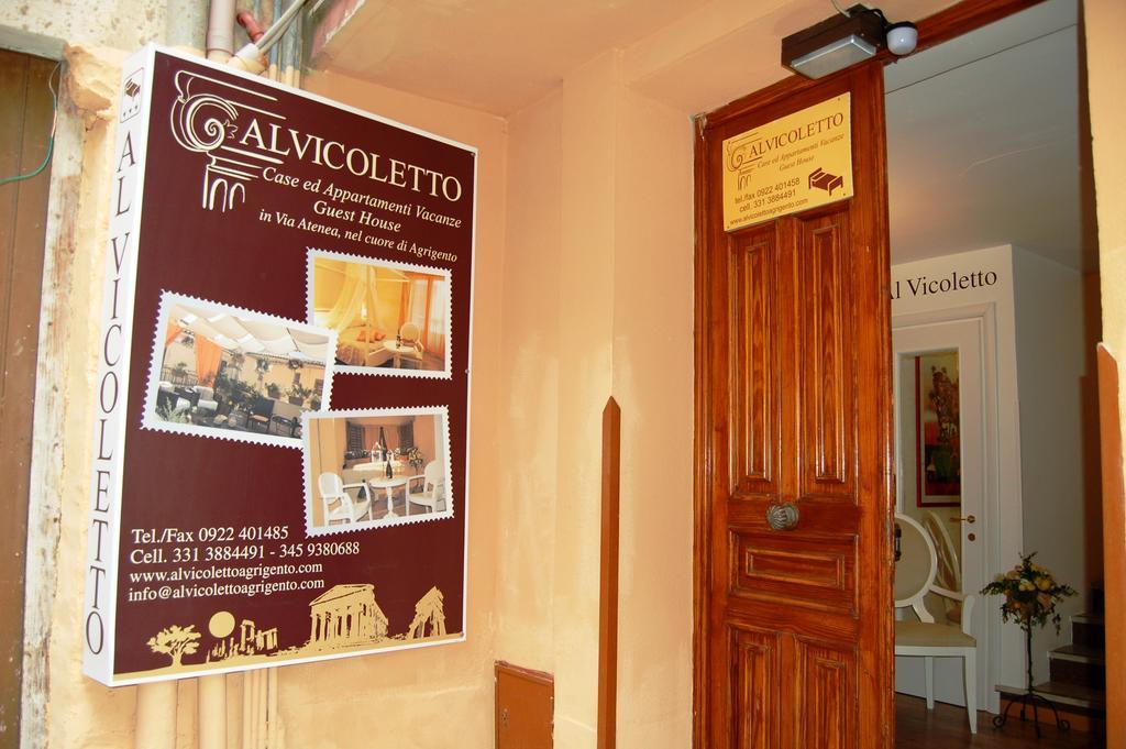 Al Vicoletto Apartment Agrigento Exterior photo